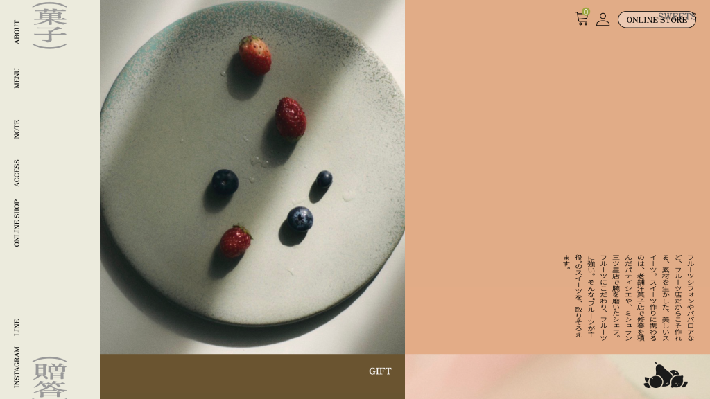 LOGOTYPE, SYMBOL MARK AND WEB DESIGN FOR FRUITS ONO Other Image