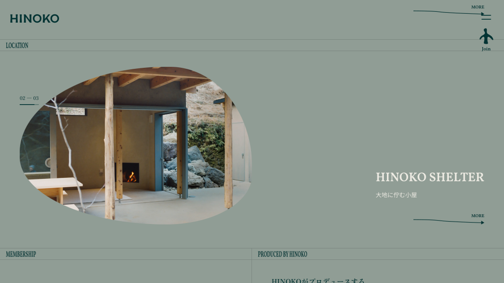 LOGOTYPE, SYMBOL MARK AND WEB DESIGN FOR HINOKO Other Image
