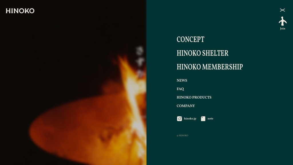 LOGOTYPE, SYMBOL MARK AND WEB DESIGN FOR HINOKO Other Image