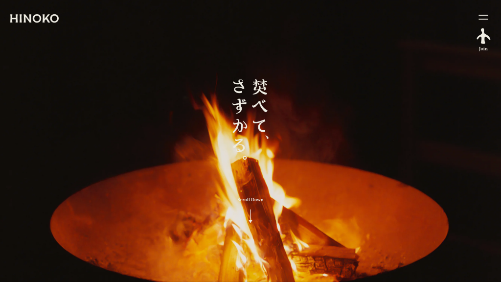 LOGOTYPE, SYMBOL MARK AND WEB DESIGN FOR HINOKO
