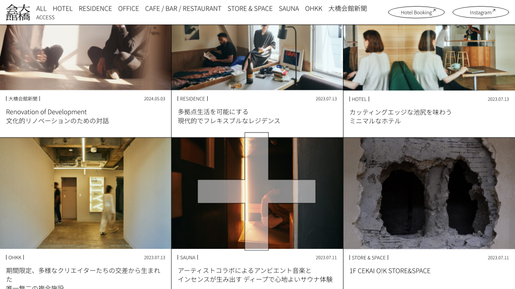 WEB DESIGN FOR OHKK Other Image