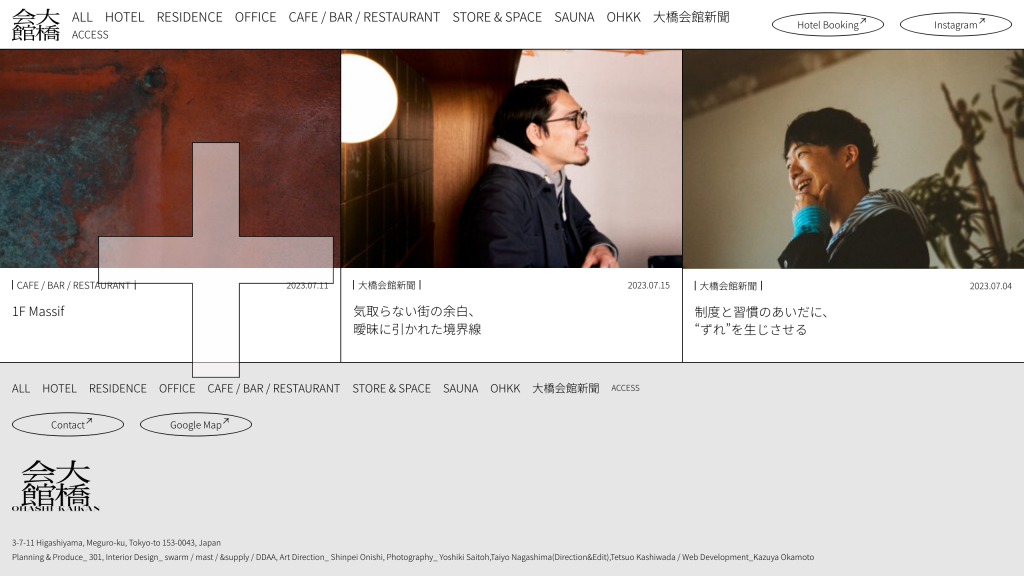 WEB DESIGN FOR OHKK Other Image