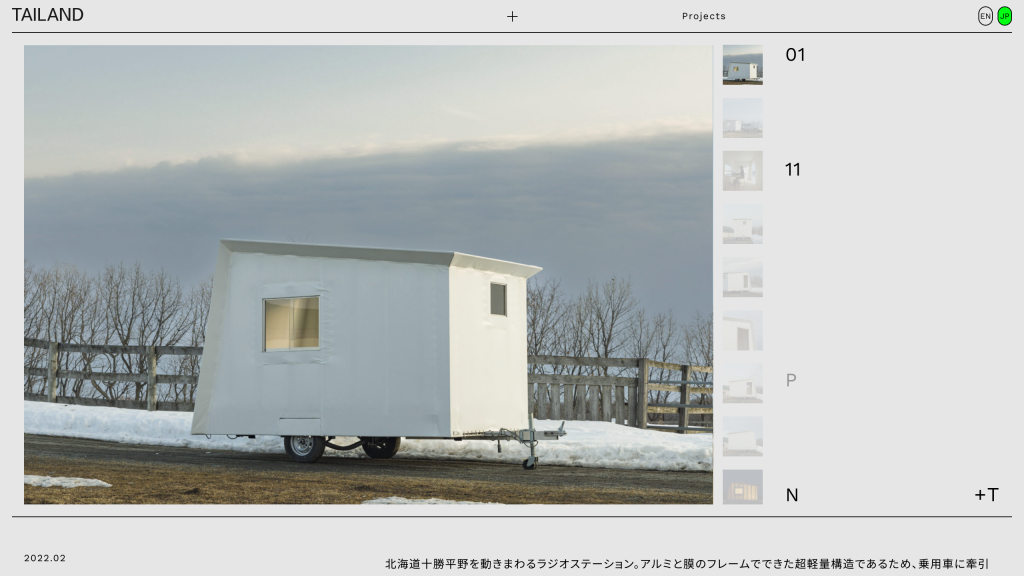 WEB DESIGN FOR TAILAND Other Image