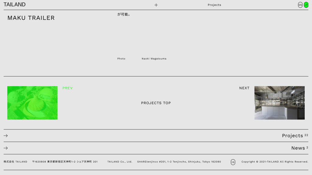 WEB DESIGN FOR TAILAND Other Image