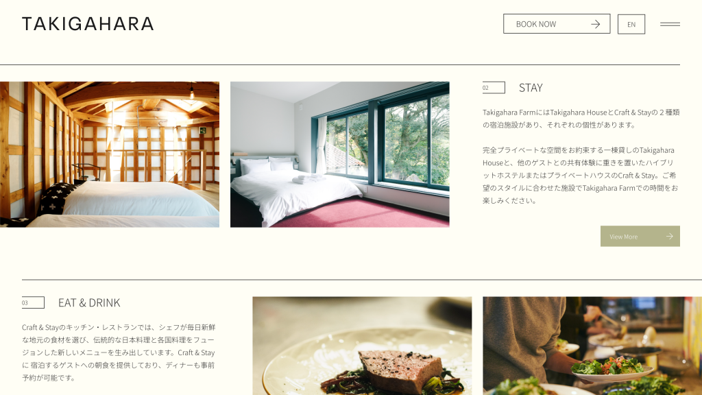 WEB DESIGN FOR TAKIGAHARA Other Image