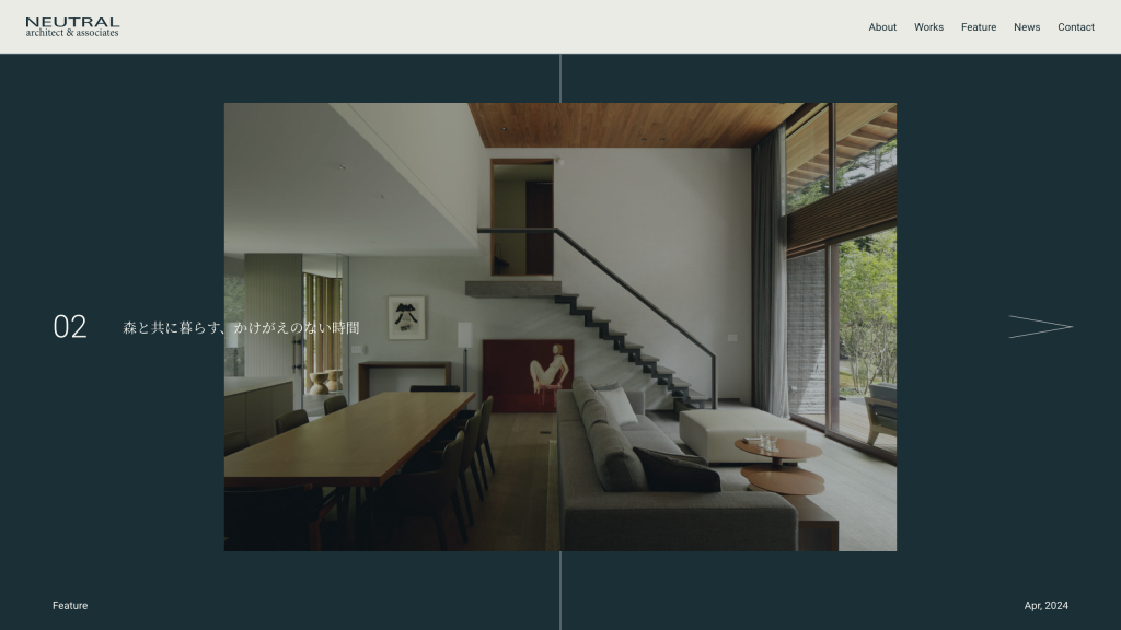 WEB DESIGN FOR NEUTRAL, LLC Other Image
