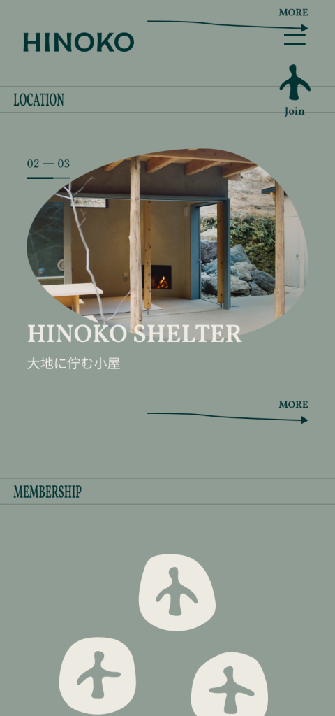 LOGOTYPE, SYMBOL MARK AND WEB DESIGN FOR HINOKO Other Image