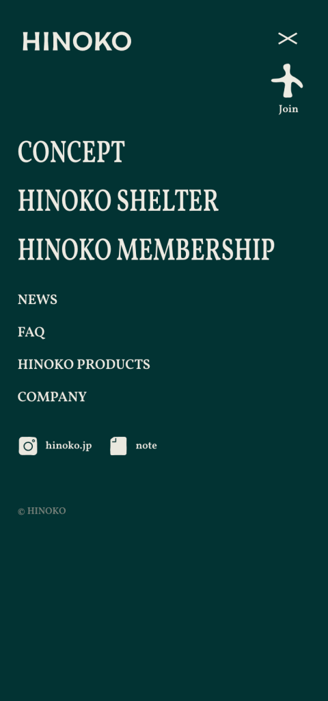 LOGOTYPE, SYMBOL MARK AND WEB DESIGN FOR HINOKO Other Image