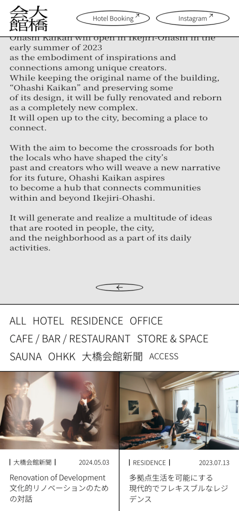 WEB DESIGN FOR OHKK Other Image
