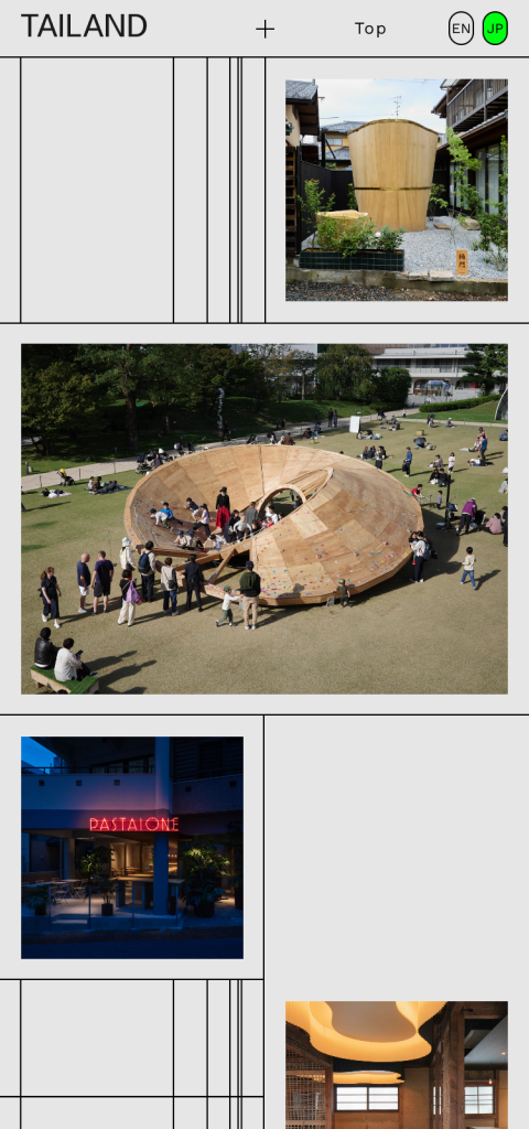 WEB DESIGN FOR TAILAND Other Image