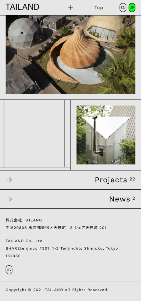 WEB DESIGN FOR TAILAND Other Image