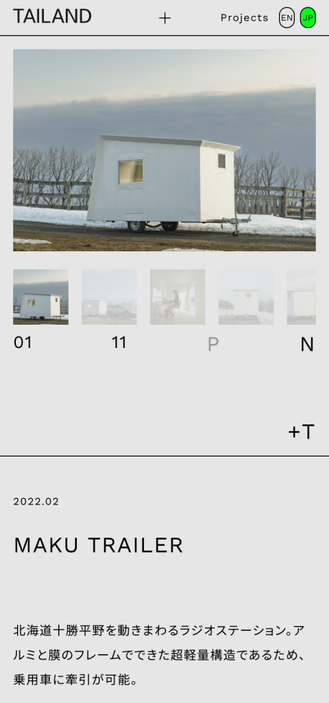 WEB DESIGN FOR TAILAND Other Image