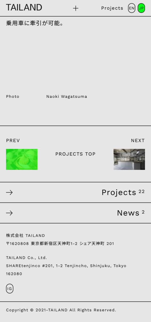 WEB DESIGN FOR TAILAND Other Image