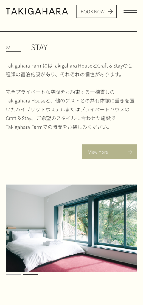 WEB DESIGN FOR TAKIGAHARA Other Image