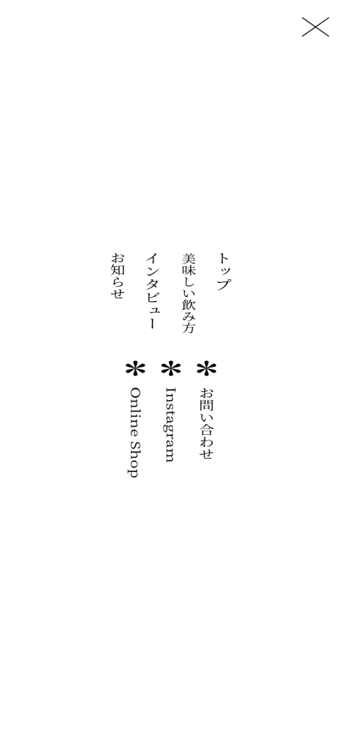 TANZAWA HERBS Other Image