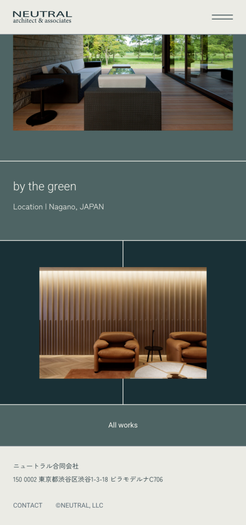 WEB DESIGN FOR NEUTRAL, LLC Other Image
