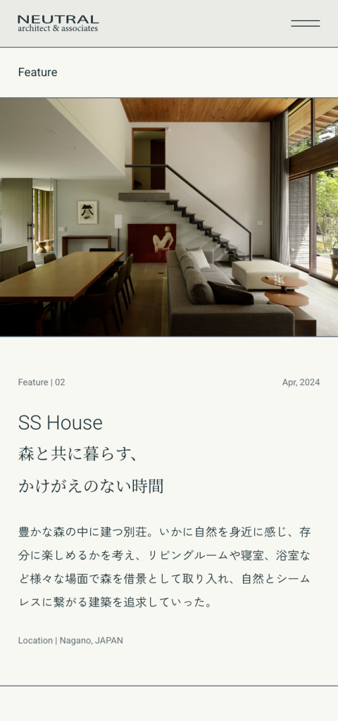 WEB DESIGN FOR NEUTRAL, LLC Other Image