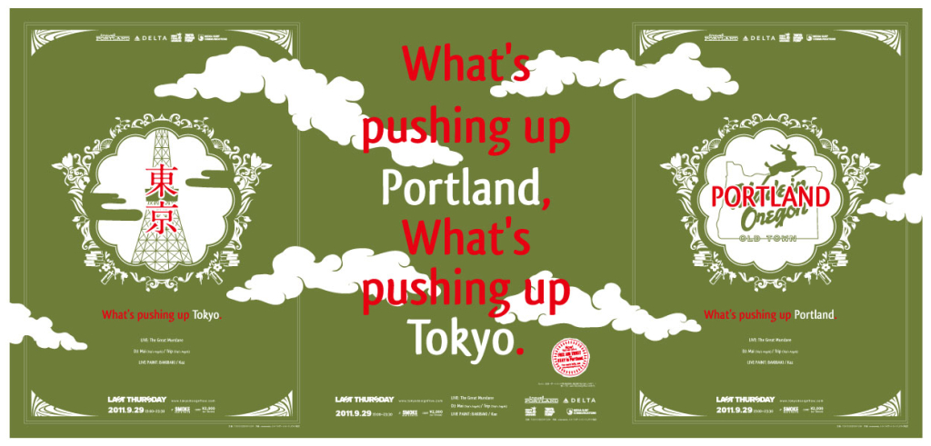 Portland – Tokyo