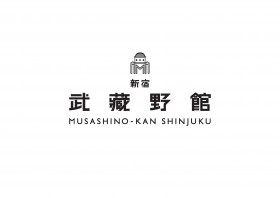 MUSASHINOKAN BRANDING TOOLS