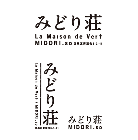 MIDORI.so