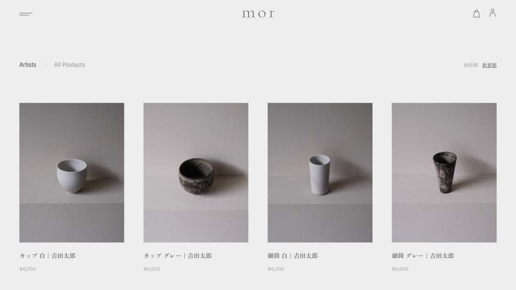 WEB DESIGN FOR MOR Other Image