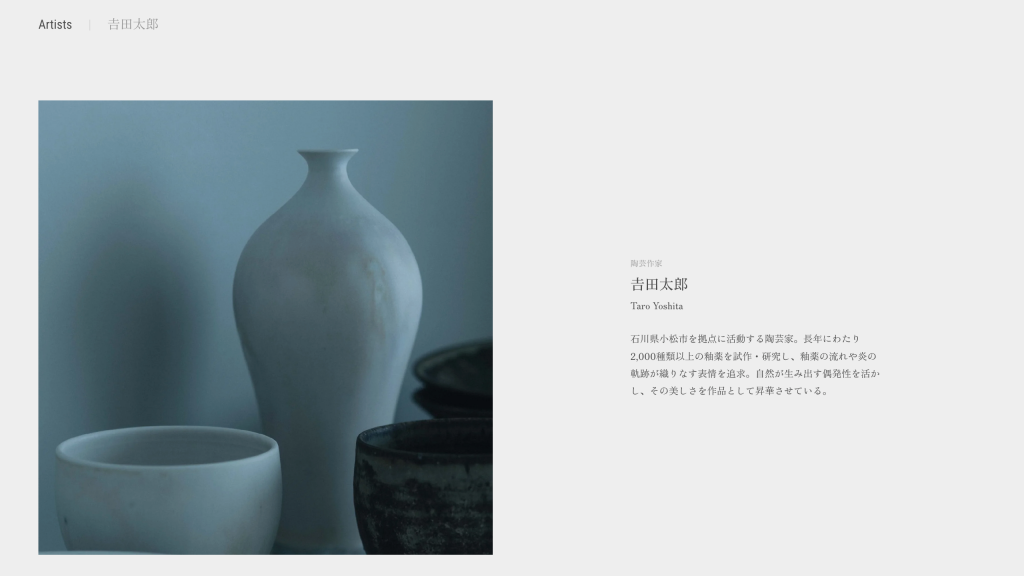 WEB DESIGN FOR MOR Other Image