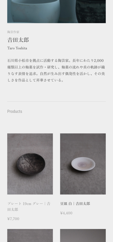 WEB DESIGN FOR MOR Other Image